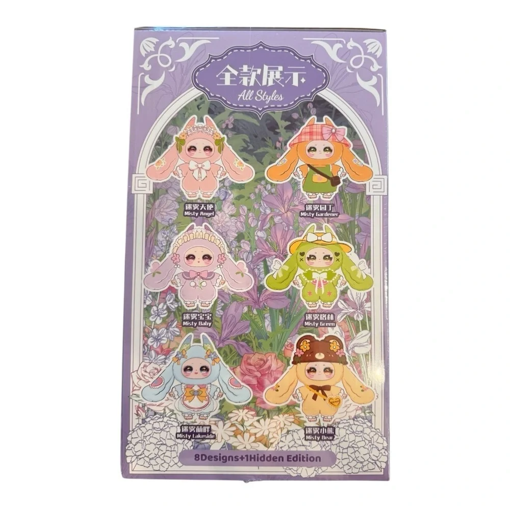 Samael Misty Garden 400% Soft Toy Series Blind Box, sealed NIB - Picture 2 of 10